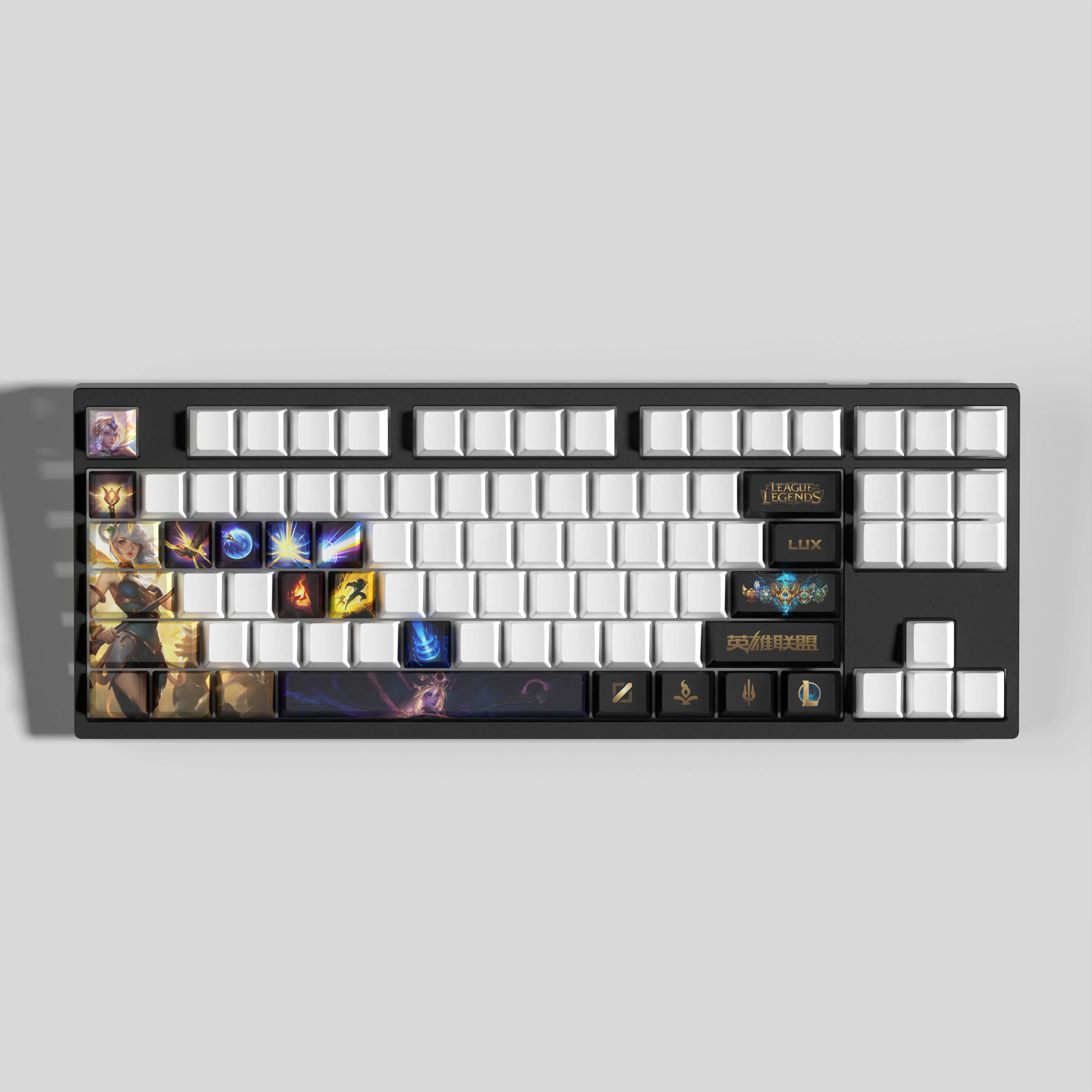 New League of Legends lux 29keys keycaps