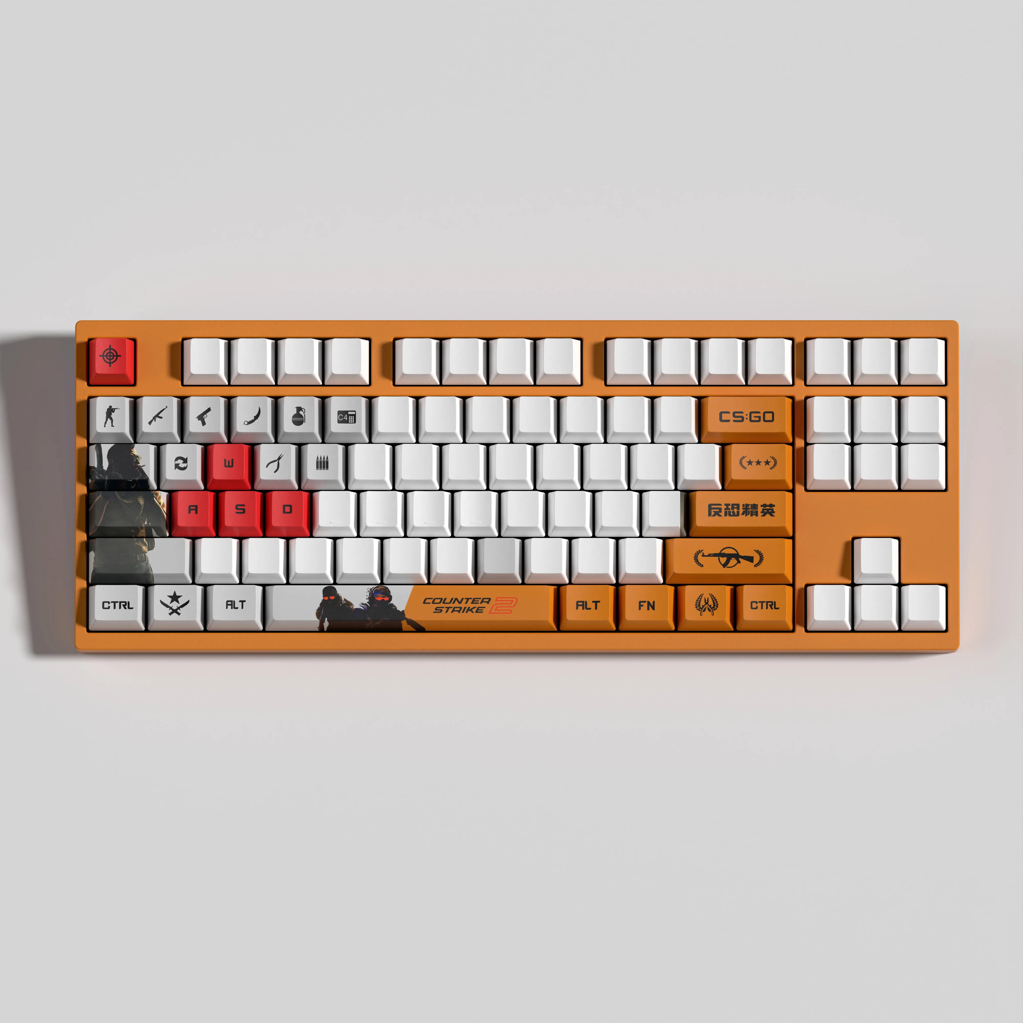 Counter-Strike 29 KEYCAPS