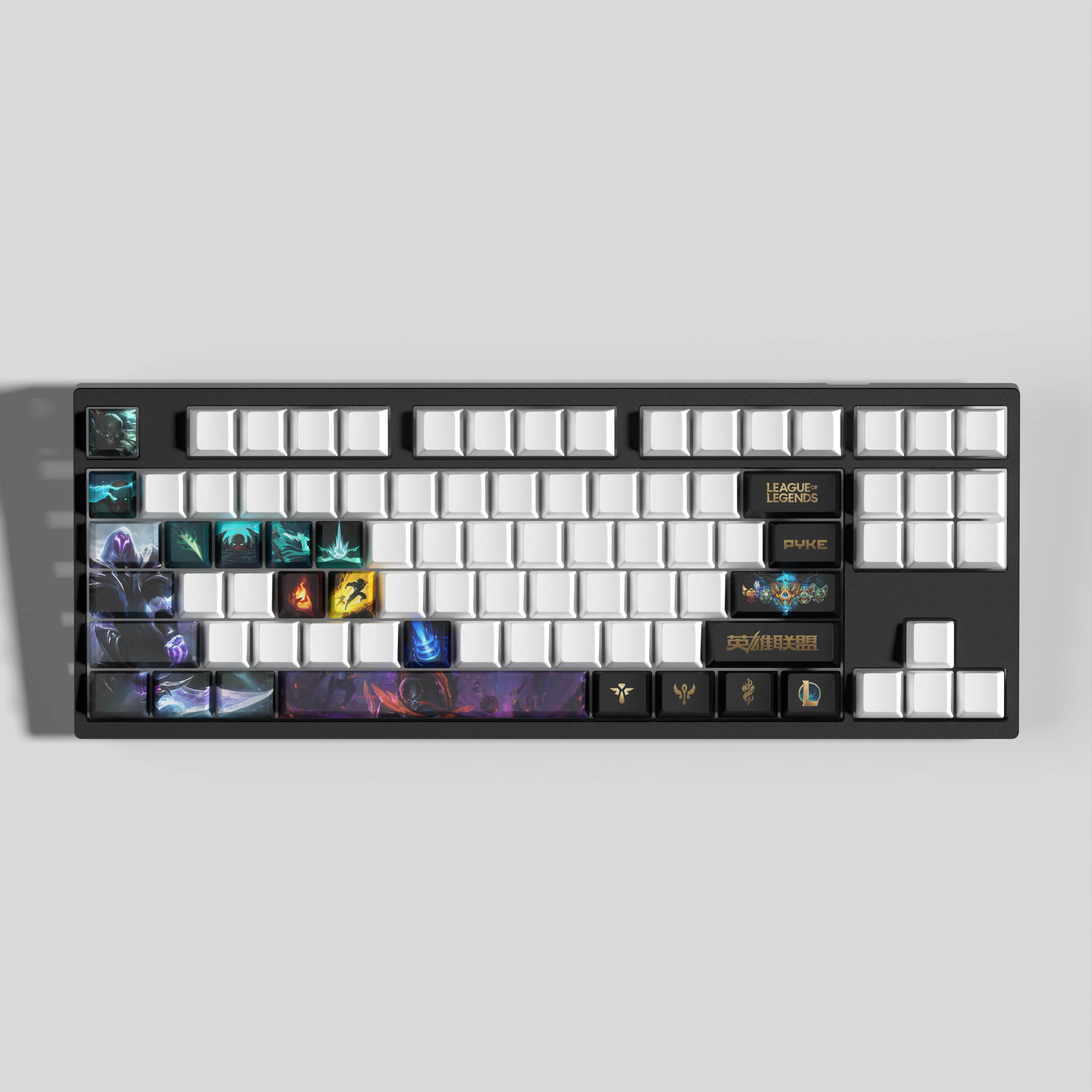 New League of Legends Pyke 29keys keycaps