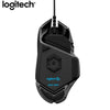 Logitech G502 HERO - Zxsetup