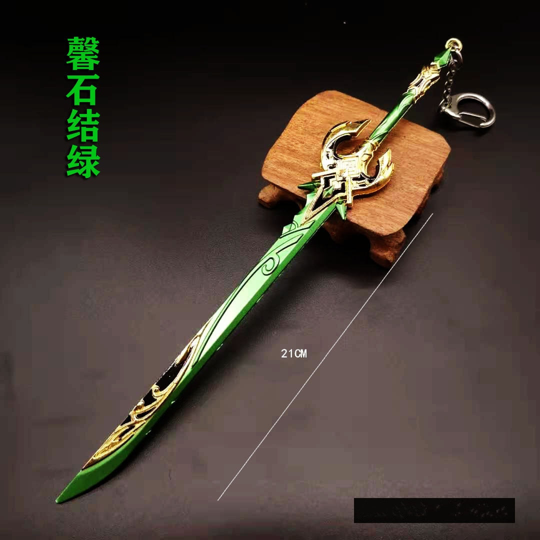 Genshin Impact Sword Keychain