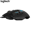 Logitech G502 HERO - Zxsetup