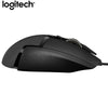 Logitech G502 HERO - Zxsetup