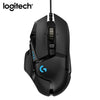 Logitech G502 HERO - Zxsetup