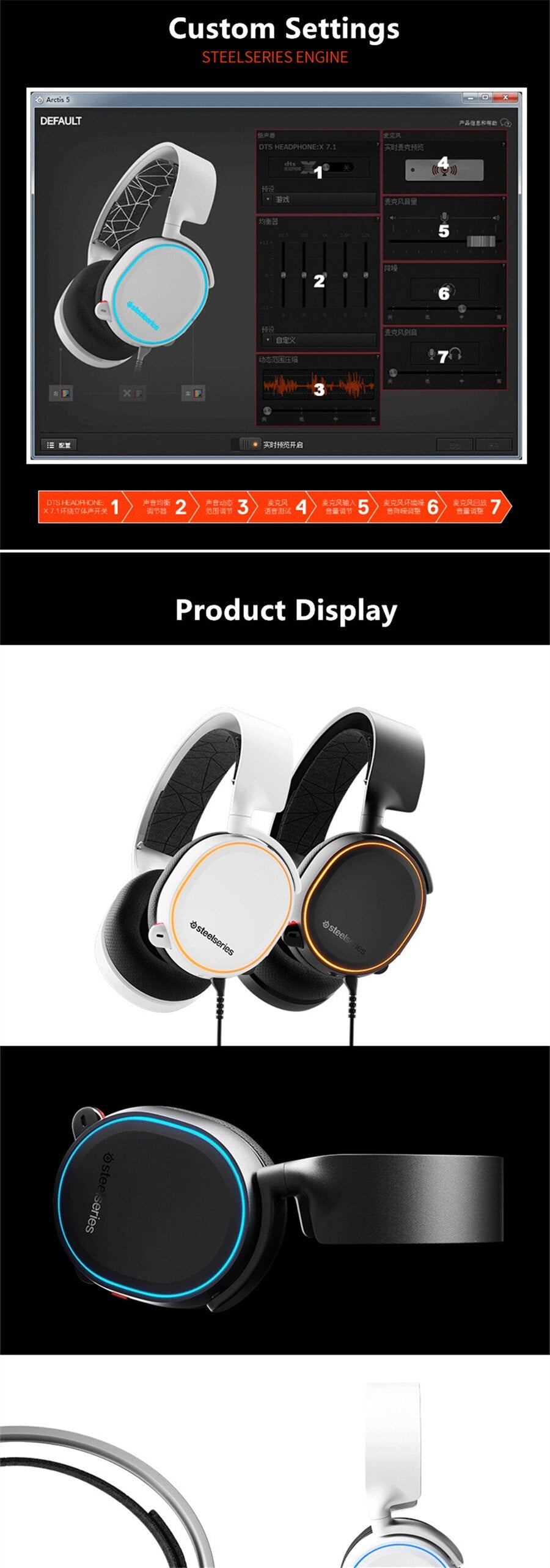 SteelSeries Arctis 5 DTSXV2.0 RGB Headphones