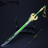 Genshin Impact Sword Keychain