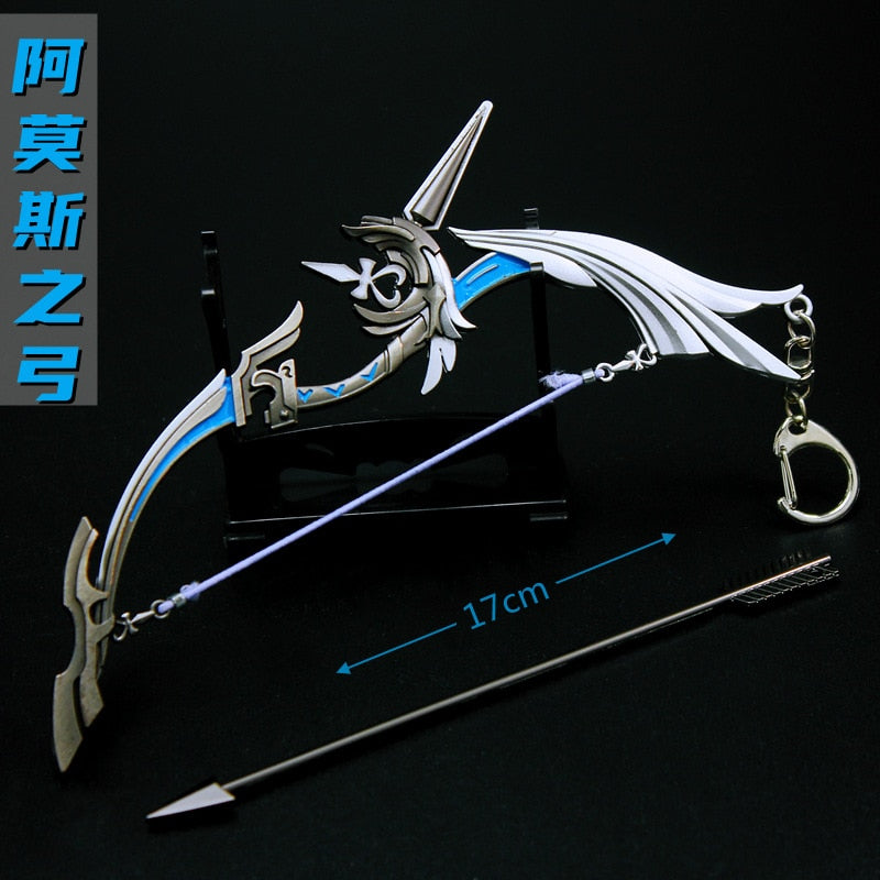 Genshin Impact Sword Keychain