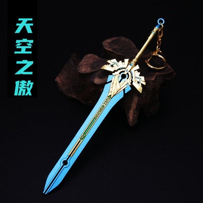 Genshin Impact Sword Keychain