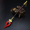 Genshin Impact Sword Keychain