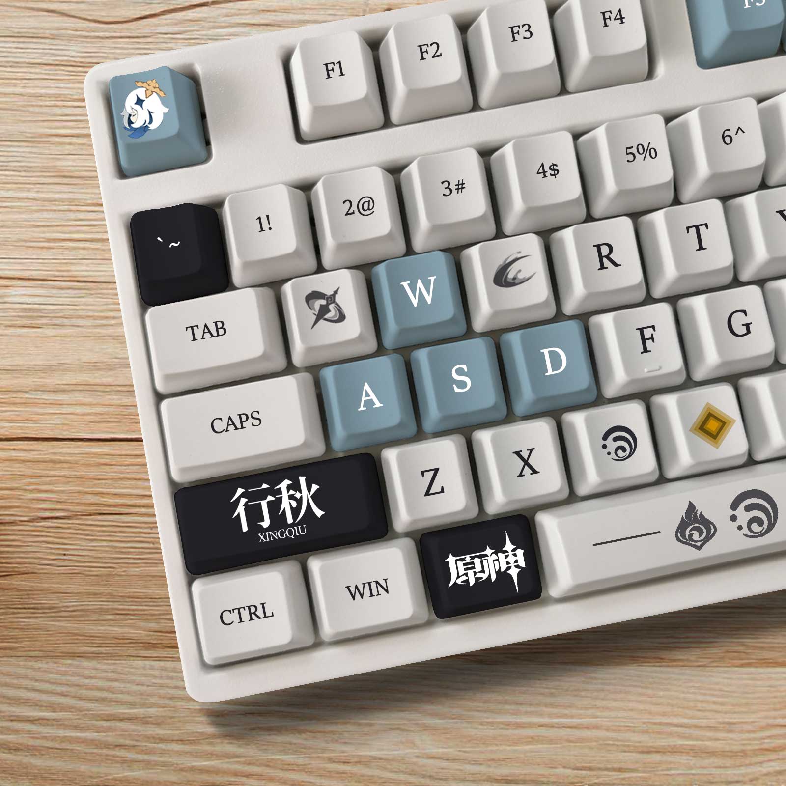 Genshin Impact Theme XINGQIU Pbt Material Keycaps 108 Keys - Zxsetup