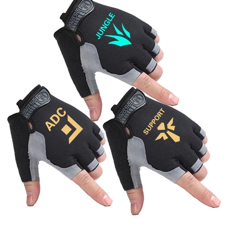 League of Legends Antiskid Gloves  Gaming  E-sports