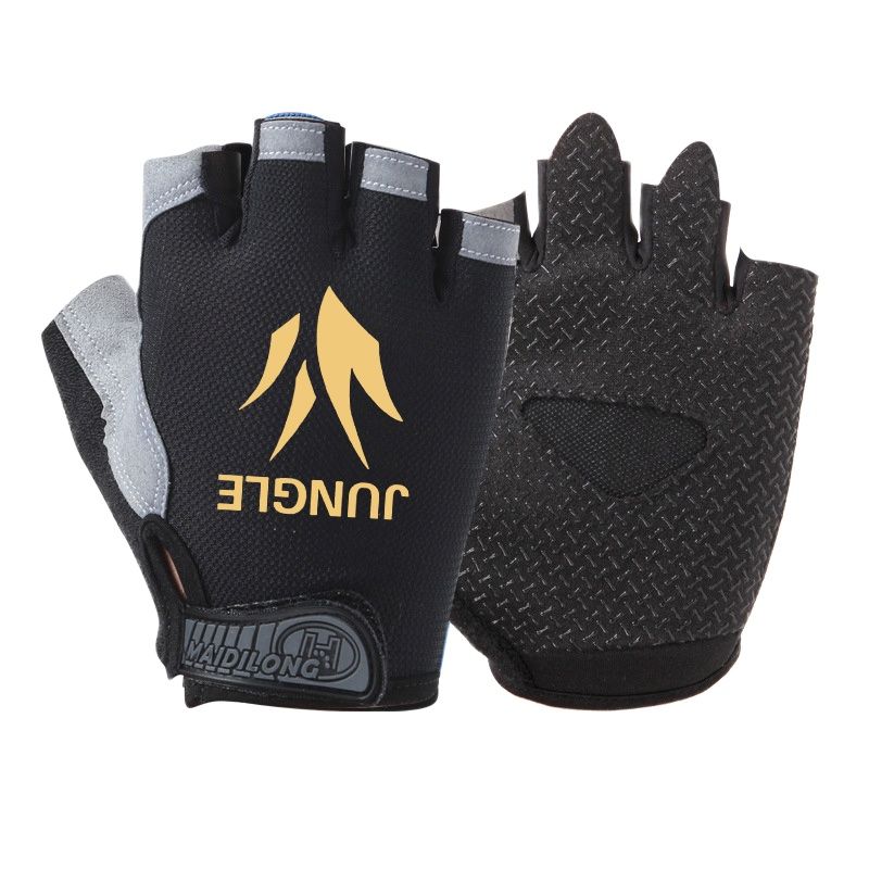 League of Legends Antiskid Gloves  Gaming  E-sports