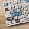 Genshin Impact Theme GANYU Pbt Material Keycaps 108 Keys - Zxsetup