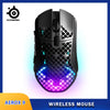 SteelSeries Aerox 9 Wireless