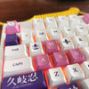 Genshin Impact Theme Kuki Shinobu Pbt Material Keycaps 108 Keys - Zxsetup