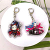 League of Legends Keychain