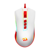 Redragon M711 Cobra Gaming Mouse - Zxsetup