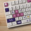 Genshin Impact Theme QIQI Pbt Material Keycaps 108 Keys - Zxsetup