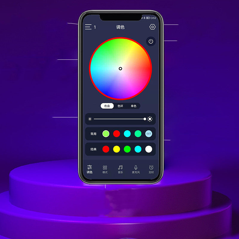 New  Bluetooth Pickup Light Sound Control Creativity - Zxsetup